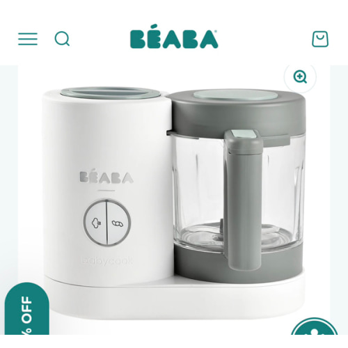Babycook® Neo Glass Baby Food Maker Processor