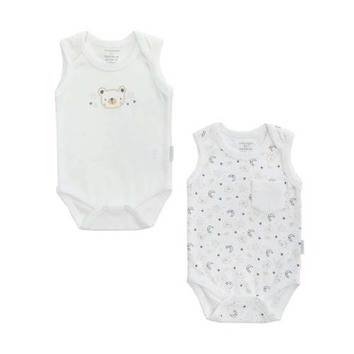 White 2pc LWB Bodysuit Set