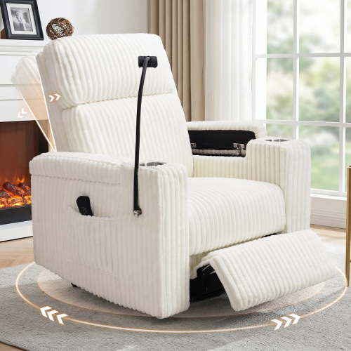 JULY'S SONG Power Recliner Rocking Chair for Nursery, Swivel Rocker Recliner Chair with Phone Holder, USB/Type-C Ports, Nursery Glider Recliners with Arm Storage,White
