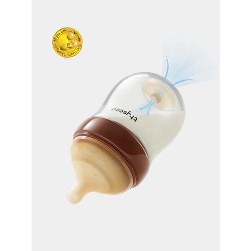 Thyseed Glass Natural Feeding Anti-Colic Baby Bottle