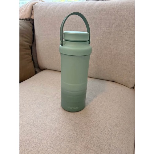 Momcozy Portable Breastmilk Cooler- New