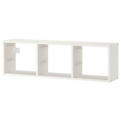 TROFAST Wall storage - white 39x11 3/4 "