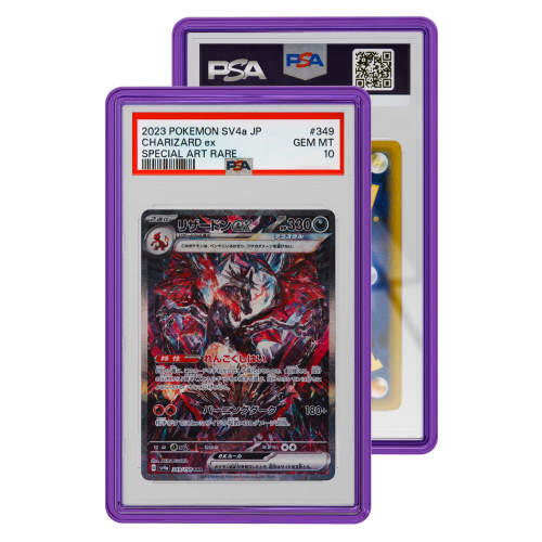Jewel Case (PSA) – GradedGuard