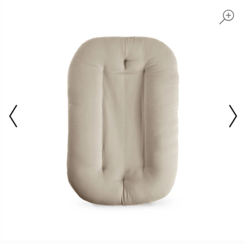 Infant Lounger | Birch