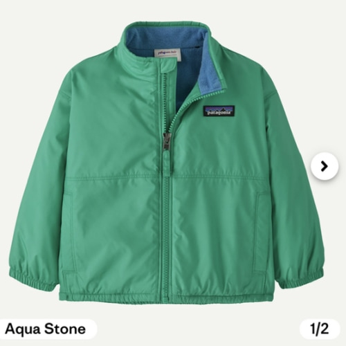 Patagonia Baby Fleece Lined Windbreaker Jacket