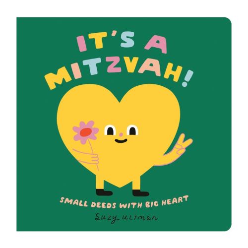 It's a Mitzvah! (Board Book)