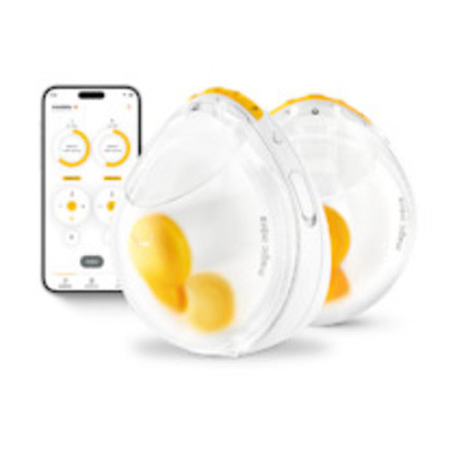 Medela Magic InBra Wearable Double Electric Breast Pump - Yellow