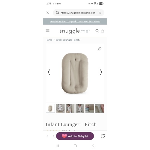 Infant Lounger | Birch