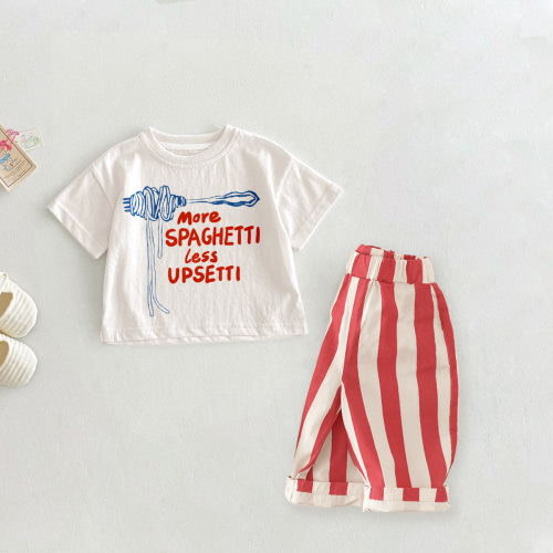 MORE SPAGHETTI LESS UPSETTI Baby Toddler 2 Piece Pasta Set