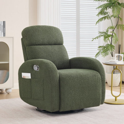 Latitude Run® Delba 37"Modern Upholstered Manual Swivel Rocker Glider Recliner Nursery Chair & Reviews | Wayfair