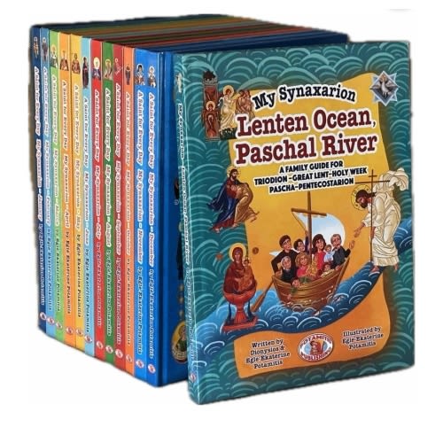 13 Volumes! Complete Set "My Synaxarion – A Saint for Every Day – A Bo – Potamitis Publishing - Orthodox Children's Books