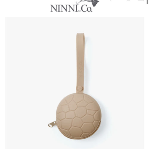 Pacifier Case - Mocha