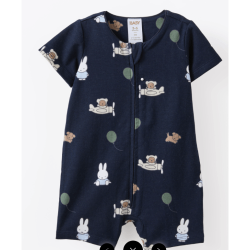 Miffy Short Sleeve Zip Romper