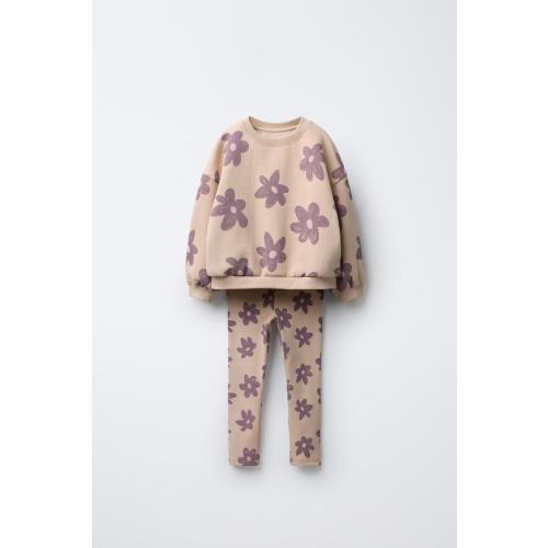 PRINTED JOGGING SWEATSHIRT AND LEGGINGS SET - Beige | ZARA United States
