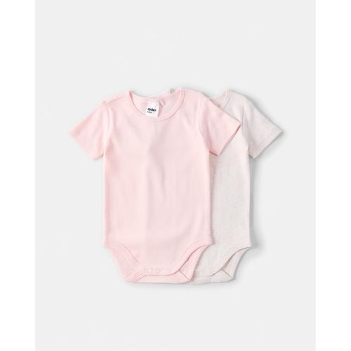 2 Pack Cotton Short Sleeve Bodysuits - Kmart