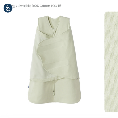 Sage Cotton Swaddle - Newborn | HALO