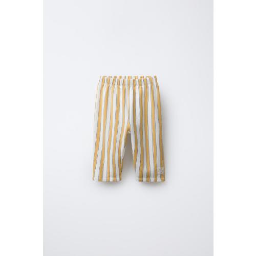 STRIPED BAGGY PANTS - Ecru/Yellow | ZARA United States