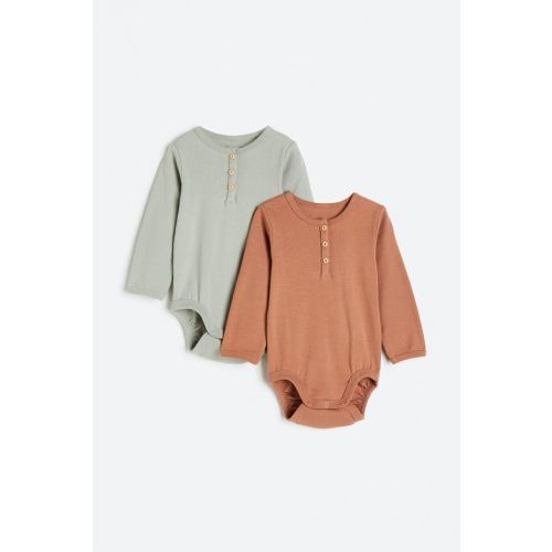 2-pack Henley Bodysuits
