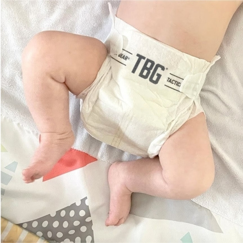 Diaper Fund