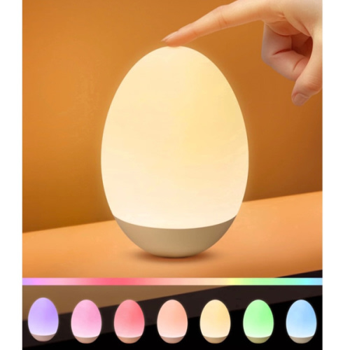 COSJM Baby Night Light, Egg Nursery Lamp RGB Colors, Touch Control, Rechargeable - Walmart.com