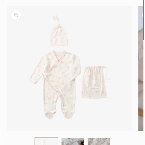 Pink Swan Print Organic Cotton Pointelle Layette 2 Pc Gift Set