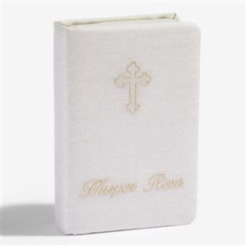 Personalized Baby Solid Shantung Children's Bible