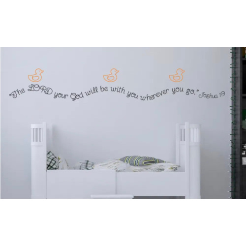 Joshua 1:9 The Lord Your God Will Be With You Nursery Decal