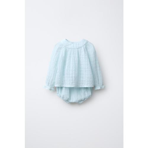 TEXTURED BLOUSE AND BOTTOMS SET - Pastel blue | ZARA United States