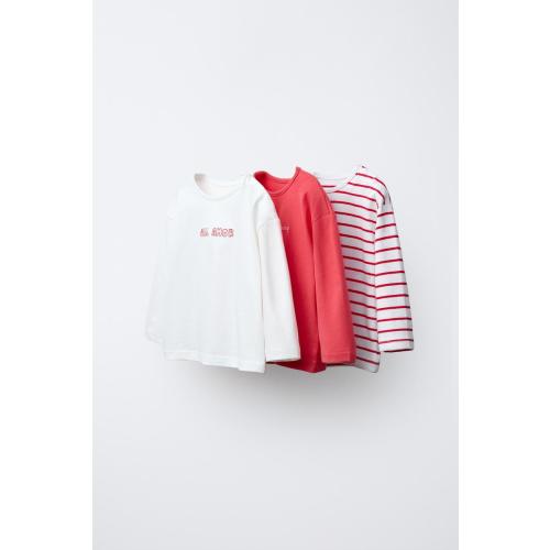 WAFFLE SHIRT AND JOGGER SET WAYAS - Ecru / Blue | ZARA United States