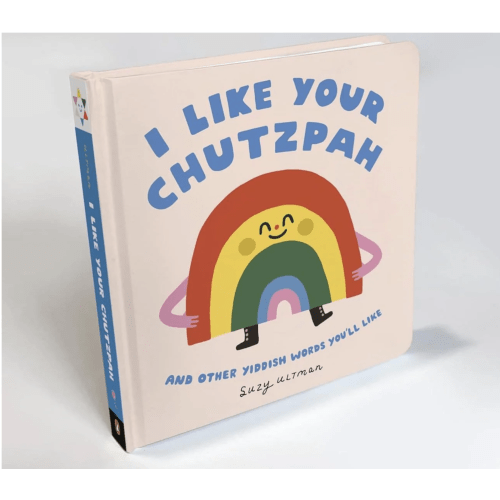 I Like Your Chutzpah - Board Book