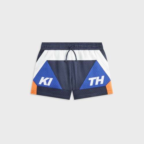 Kith Kids Turbo Mesh Short - Nocturnal