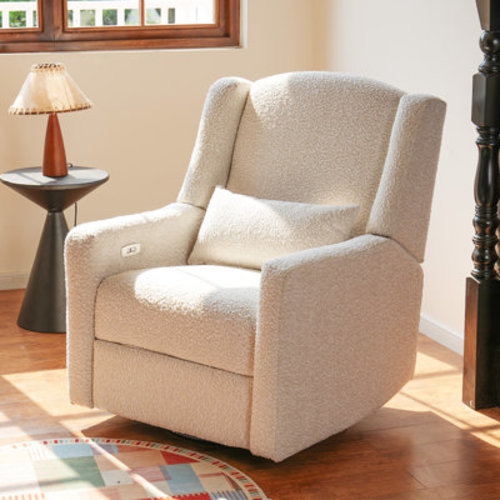 Power Recliner With USB Charging – Modern Wingback Armchair For Living Room Or Nursery | Wayfair