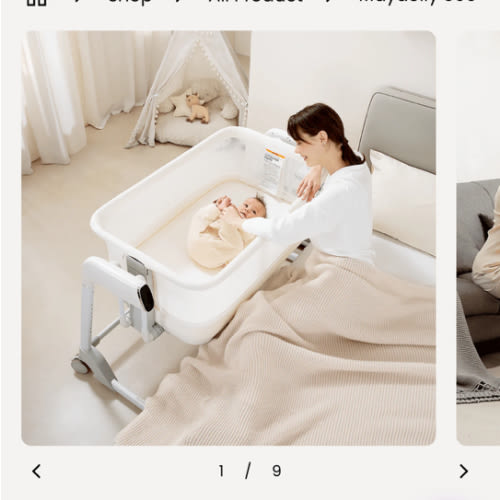 Smart Bassinet & Electric Cradle with Auto Cry Detect | Maydolly – Maydolly LLC