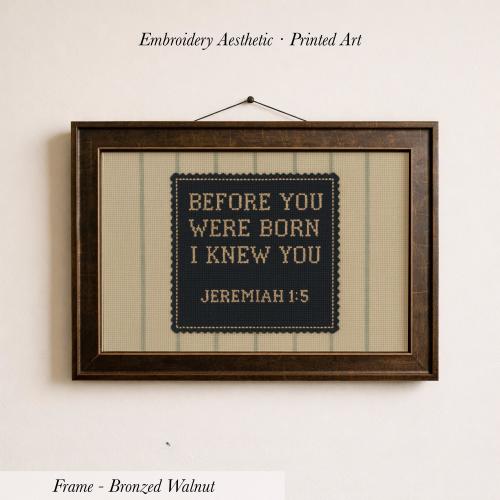 Jeremiah 1:5 Vintage Christian Boy Nursery Wall Art ∙ 1673