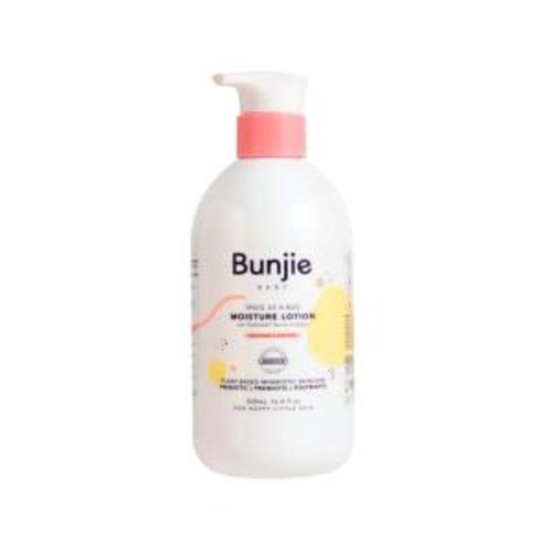 Bunjie Baby Daily Sensitive Moisturising Lotion | 500mL