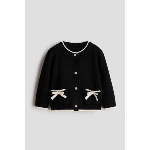FINE-KNIT CARDIGAN
