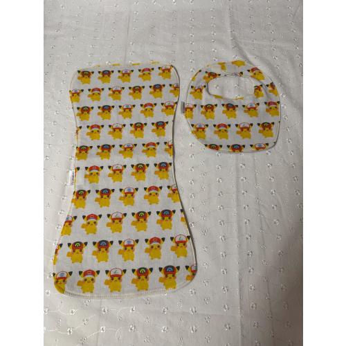 PKMN Pikachu Baby Burp & Bib Cloth Set