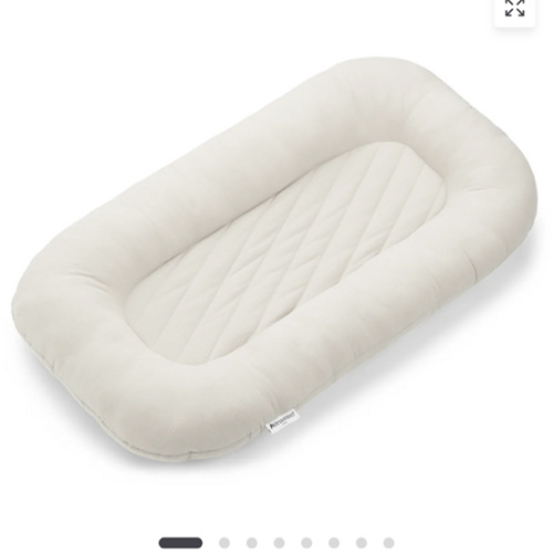 Ultra-Soft Striped Infant Lounger Bed