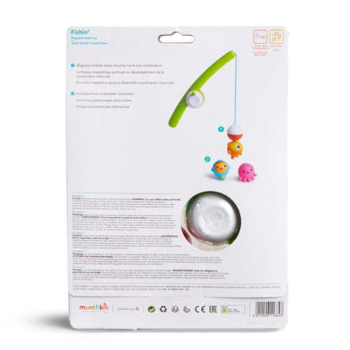 Fishin’™ Bath Toy