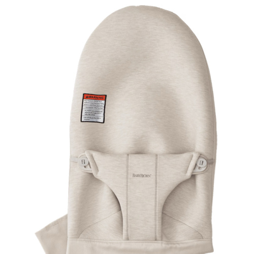 BabyBjörn Extra Fabric Seat for Bouncer Bliss