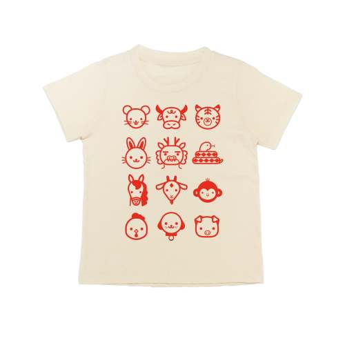 Zodiac Animals Lunar New Year Baby + Kid + Adult Graphic Tee