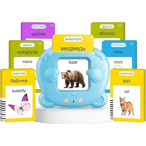 Russian & English Talking Flash Cards for Toddlers, Bilingual Flash Cards Learning Montessori Toys with 224 Sight Words, Speech Therapy Toys for Children Sensory Preschool Education Gifts