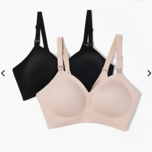 Momcozy Seamless Nursing Bras | Ultra Soft & Breathable Fabric