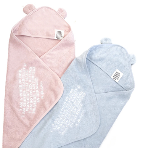 I Am A Child Of God Towel – OUR HOUSE ABOVE