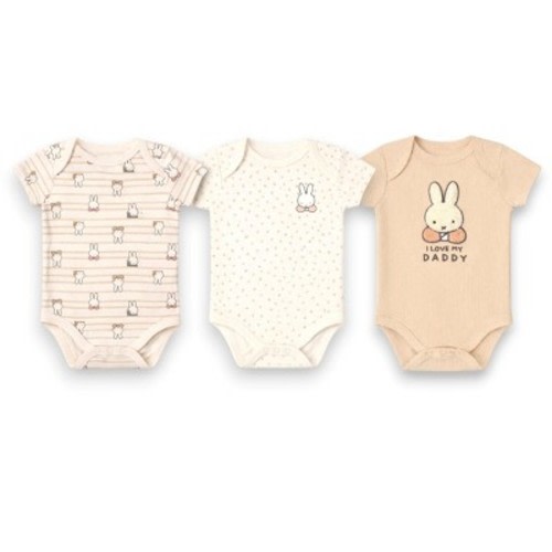 Miffy Baby Girls' 3-Pack Short Sleeve Soft Cotton Blend Bodysuit Set, Sand/Off-White Daddy, 3 Months