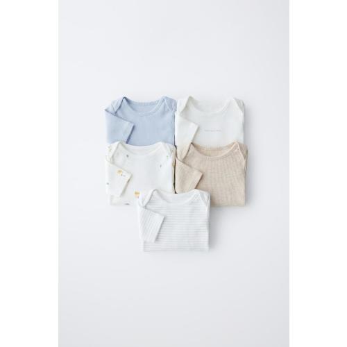 FIVE-PACK OF LITTLE HOUSE BODYSUITS - Ecru / Blue | ZARA United States