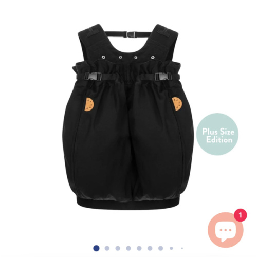 The Weego TWIN Baby Carrier - Plus Size Edition