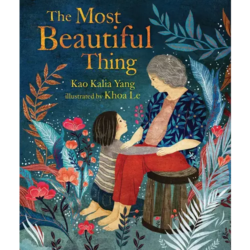 The Most Beautiful Thing