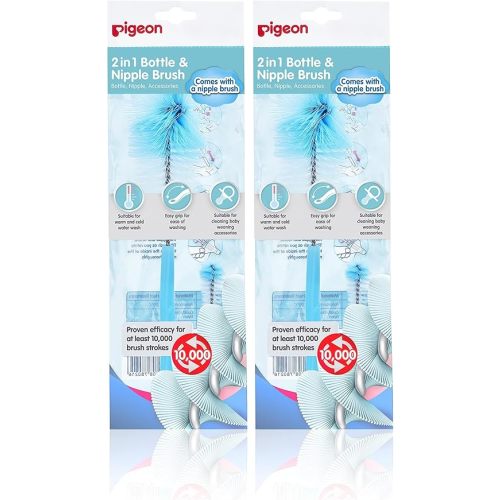 Pigeon 2 in 1 Bottle & Nipple Brush, Blue (Pack of 2)