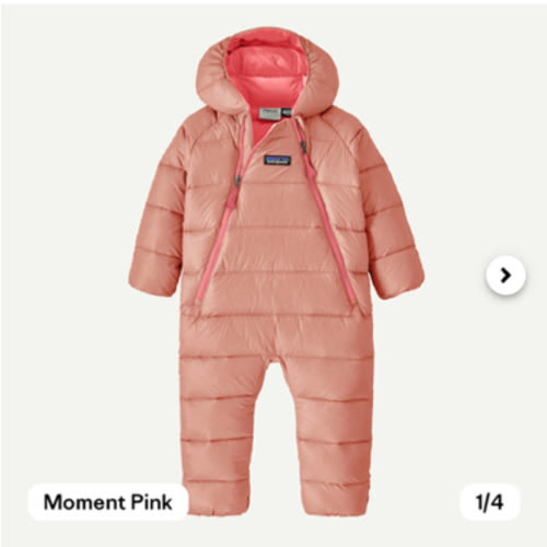 Patagonia Infant Hi-Loft Down Sweater™ Bunting, 18-24M